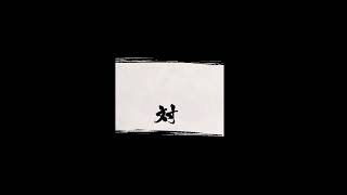 【生配信】幻獣物語２　#１　闘技場Eランク（150ｐ）からSSランク（4500ｐ）まで（いけたら）