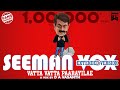 Seeman Vox Vatta Vatta Paarayilae Extd Version Isaipettai