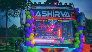 preview picture of video 'ASHIRVAAD | SINGAM BOYS | UPGRADING STAY TUNED | PIXEL WORK'
