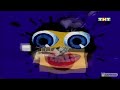 Russian Klasky Csupo Logo History