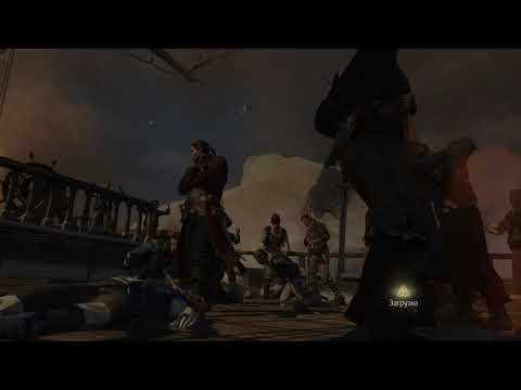 Assassin's Creed Rogue 2020 07 17 16 11 29