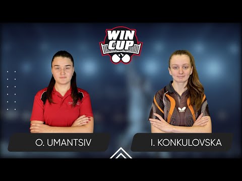 17:45 Olha Umantsiv - Iryna Konkulovska 08.07.2025 WINCUP Women Master. TABLE 2