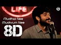 Mudhal Nee Mudivum Nee (8D AUDIO) - Title Track | Darbuka Siva | Sid Sriram | Thamarai | 8D SURROUND