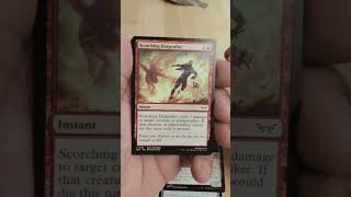 Super cool pulls from the Duskmourn set! #mtg #boosters #packopening #cards #tcg #shorts
