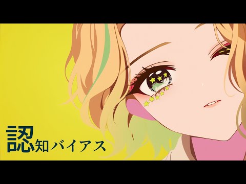 「ドープシック」: 貪欲な企業が国を依存症に追い込む