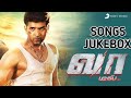Vaa Deal Movie Songs Jukebox Tamil|Arun Vijay|S.Thaman