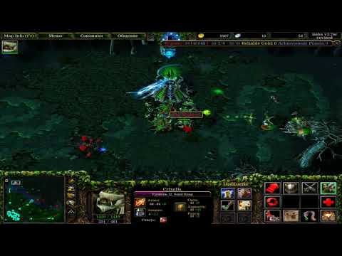 Dota 6.83 Sand king vs Panda | Axe vs Centaur Full game
