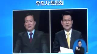 preview picture of video '[강선구] VTS_01_1TV토론_한광원(근거자료)'