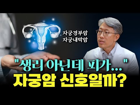 유튜브 썸네일