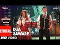 Dua Saware Video (Lyrics) | T-Series Mixtape l Neeti Mohan | Salim Merchant | Romantic Songs 2017