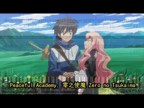 Peaceful Academy - Zero No Tsukaima