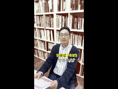 게시물