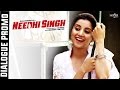 Needhi Singh Dialogue Promo 5 Latest Punjabi Movie 2016 SagaHits