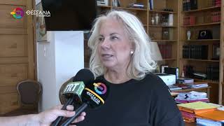 ΣΕ ΚΟΚΚΙΝΟ ΣΥΝΑΓΕΡΜΟ ΜΑΓΝΗΣΙΑ ΚΑΙ ΣΠΟΡΑΔΕΣ ΓΙΑ ΤΗΝ ΚΑΚΟΚΑΙΡΙΑ 24 07 2026