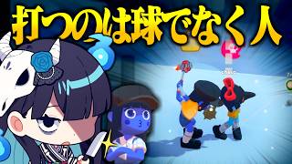 【めめ村】打つのは球ではなく―――。本日も乱闘日和なゴルフバトル⛳【SuperBattleGolf】【ゆっくり実況】
