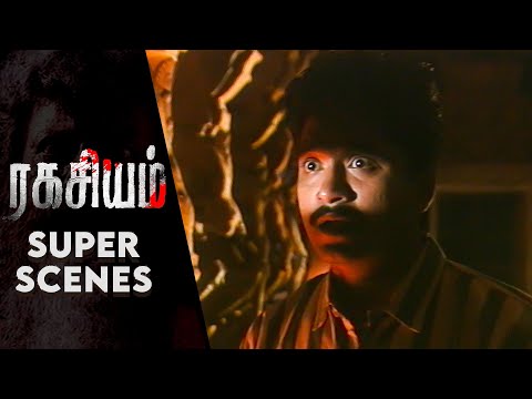 Marmadesam | Ragasiyam  - Super Scenes | Kavithalayaa | Tamil Serial