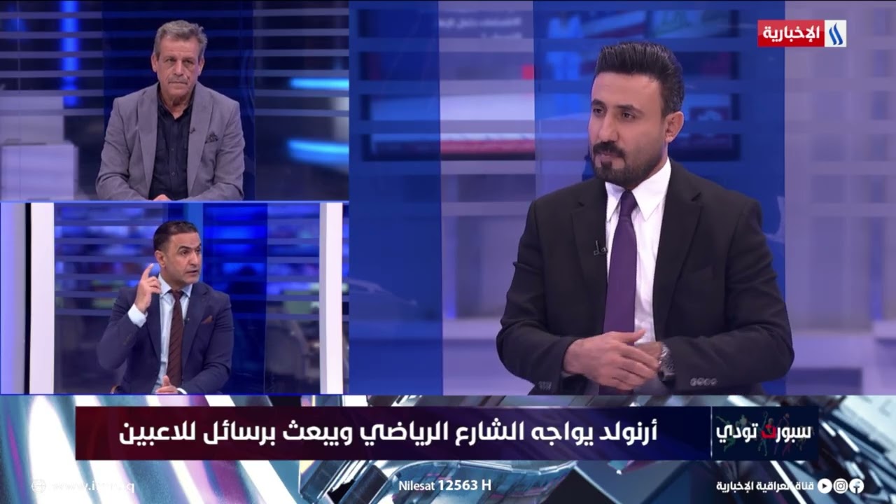 فيديو | نبراس سلمان: أنا مع احتراف مصطفى قابيل ولكن بشرط!
