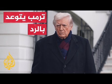فيديو | الداخلية السورية: قوات التحالف لم تأخذ التحذيرات باحتمال حصول خرق لتنظيم الدولة بعين الاعتبار
