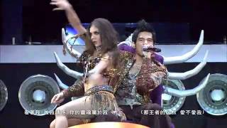 Download lagu 周杰倫&梁心頤(Lara) 蛇舞 超時代演唱會Live 1080P 5.1 HD mp3 Download lagu 周杰倫&梁心頤(Lara) 蛇舞 超時代演唱會Live 1080P 5.1 HD mp3