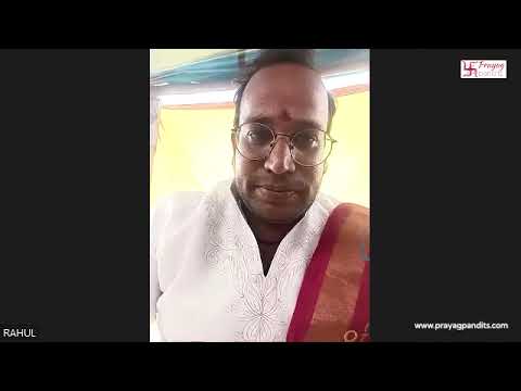 சடங்கின் காணொலி