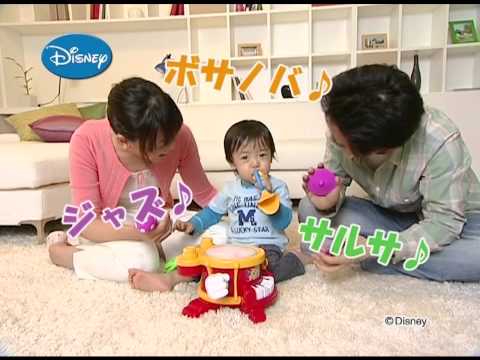 リズムあそびいっぱいマジカルバンド