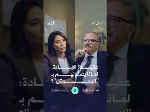 Yemeni Windows Media