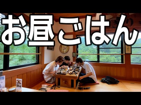 きり山