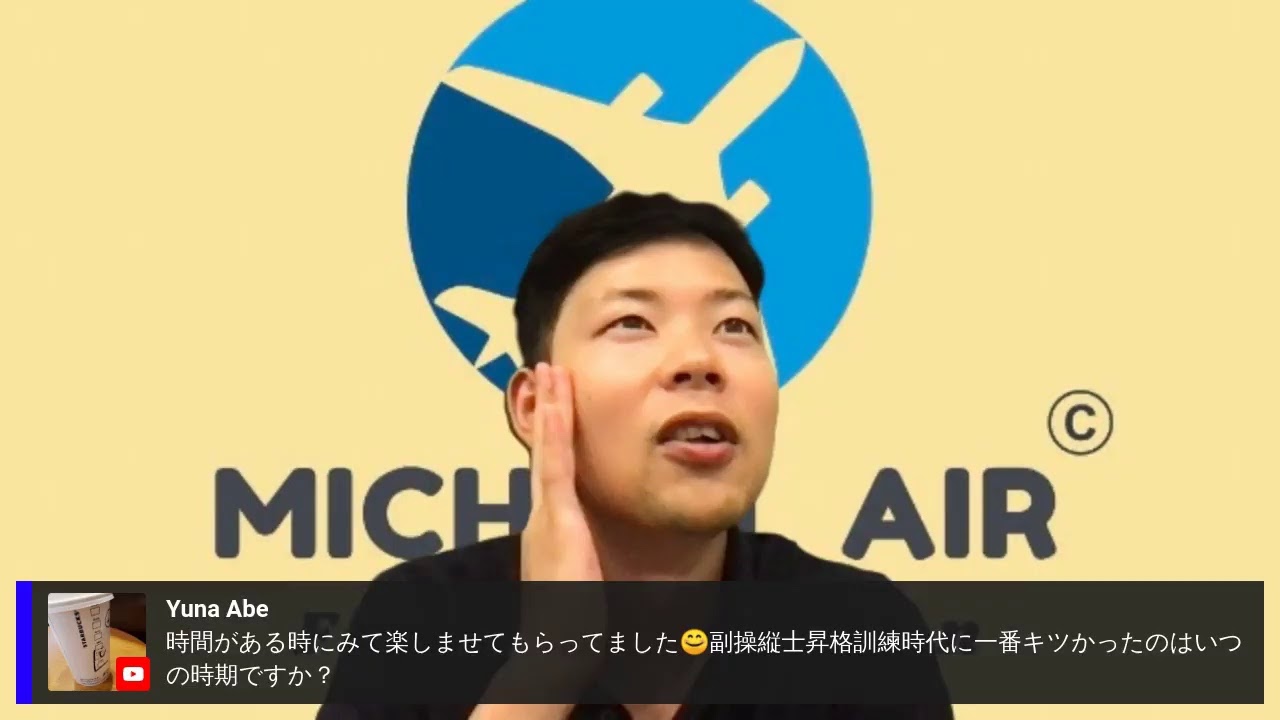 【質問コーナー】ライブ配信、残り1日！ #39