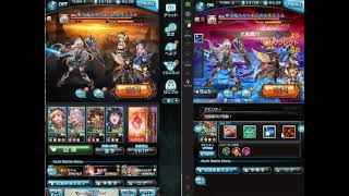 グランデHL 土レスラー(闇レスラー) 3T