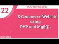 E-Commerce Website using PHP and MySQL || More details of product || Part -22