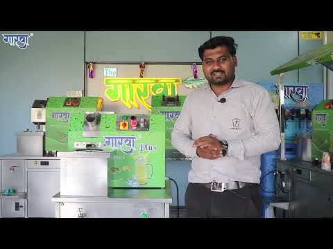 Gaarwa Plus 3 Roller (0.5 HP) Sugarcane Juice Machine