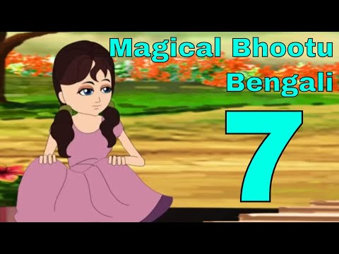 ম্যাজিক ভুতু Magic Bhootu - Ep - 7 - Bangla Friendly Little Ghost Cartoon Story - Zee Kids