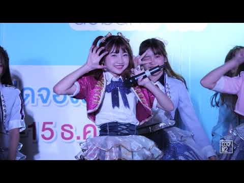 181212 BNK48 Kaimook - BNK48 @ อยู่รวยคอนโด [Fancam 4Kp60]