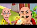 Motu Patlu हुआ Ring की Power से Corrupt Motu Patlu