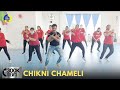 Chikni Chameli Dance Video Zumba Video Zumba Fitness With Unique Beats