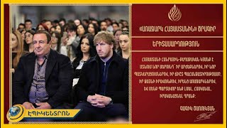 Գ. Ծառուկյանի նոր նախաձեռնությանը միացած երիտասարդների հարցերն ու առաջարկները բազմաթիվ են