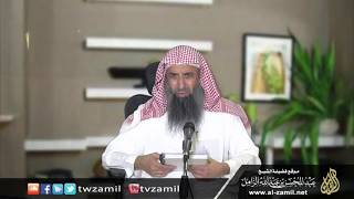 صورة جمع مسائل زاد المستقنع وزوائده من شرح الروض