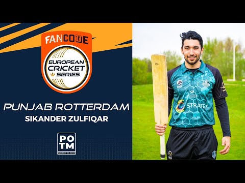 POTM: S.Zulfiqar - KAM vs PR | Highlights | FanCode ECS Netherlands, Day 6 | ECS22.096