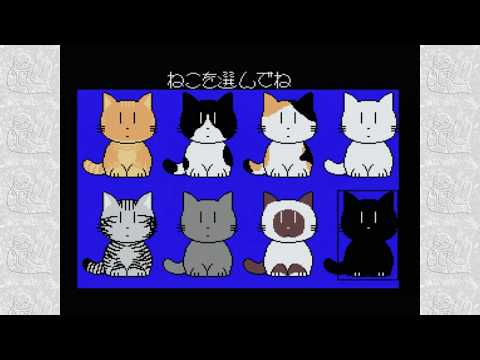 Nyanpi livestream till Round 40