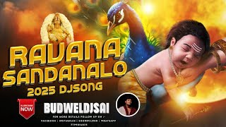 2025 SuperHit Ayyappa DjSong @BUDWELDJSAI