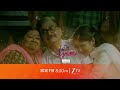 Tumm Se Tumm Tak तुम से तुम तक Everyday At 8 30 PM Promo Zee TV