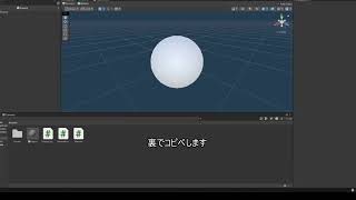 Gemini3とやらで10分でできるゲーム作り