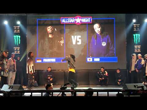 FRANKY DEE VS MIKU - ALLSTAR NIGHT CHINA CAMP