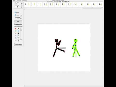 Пивот аниматор 5. Как сделать пивот. Пивот аниматор 2. Как сделать пивот. Фоны для пивот аниматор.