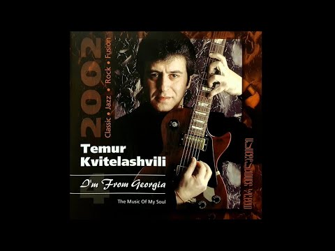 Temur Kvitelashvili  -  "Tbiliso",  თემურ ყვითელაშვილი  -  "თბილისო"