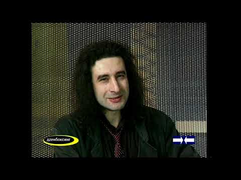 ДЗЕНБОКСИНГ (1998), реж. Глеб Алейников и Александр Дулерайн, версия 34 мин. (2000), видео, Россия.