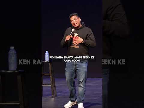 PAKISTANI AUDIENCE ...