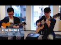 Alone Together - Arthur Schwartz and Howard Dietz | Jazz Guitar Duo | Brian Mok & Mark Leung