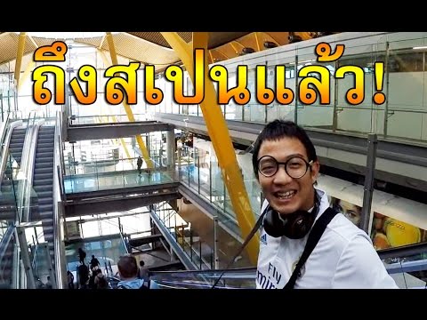 Impaza คิดเห็นราคาที่ร้านขายยา การเยียวยาชาวบ้านเพื่อเพิ่มความแข็งแรงของฮอร์โมนเพศชาย