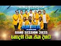 RUN RATE Nonstop Dankotuwa Band Session